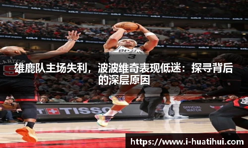 hth体育官网入口