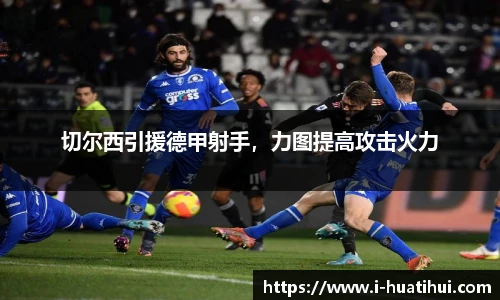 hth体育官网入口