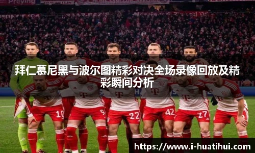 hth体育官网入口