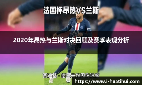 hth体育官网入口