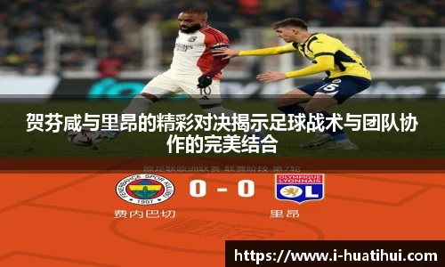 华体会hth体育官网入口