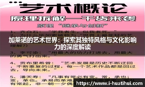 hth体育官网入口