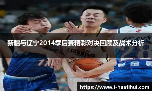 华体会hth体育官网入口