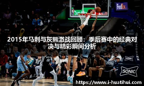 华体会官网入口