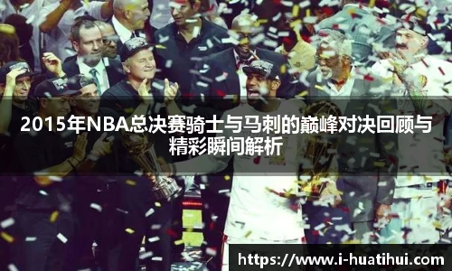 华体会hth体育官网入口