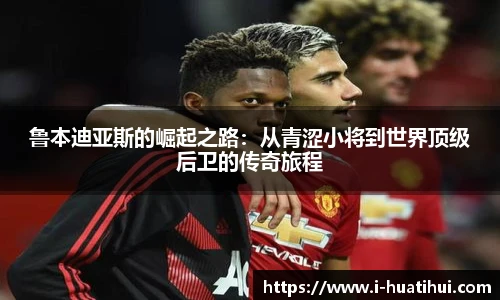 hth体育官网入口