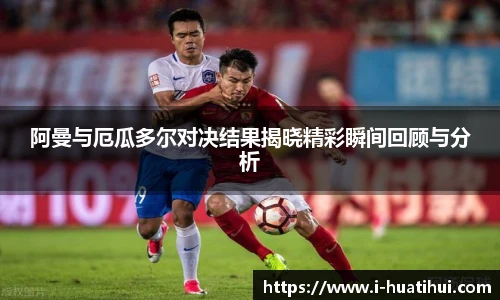 hth体育官网入口