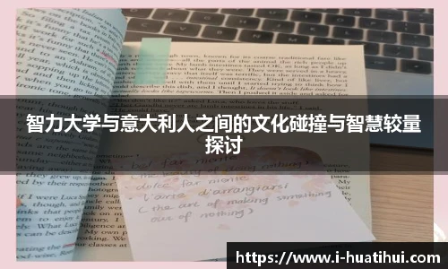 hth体育官网入口